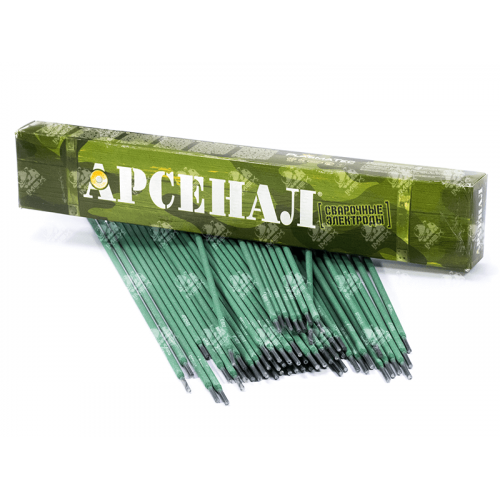 АНО-4АРС_Arsenal_TM