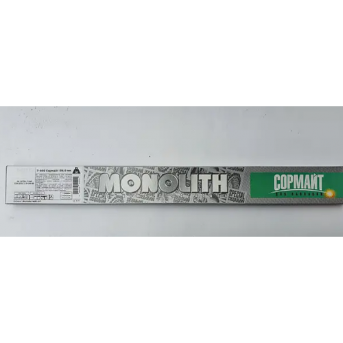 Т-600 Сормайт_Monolith